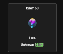 2025 12 15 01 35 55 png