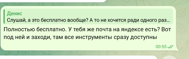 2026 05 24 01 58 02 png