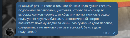 2025 10 16 11 38 48 png