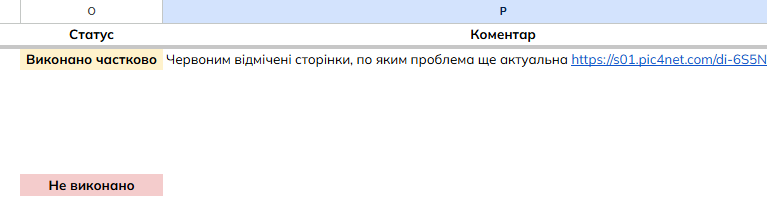 2026 03 03 15 03 19 png