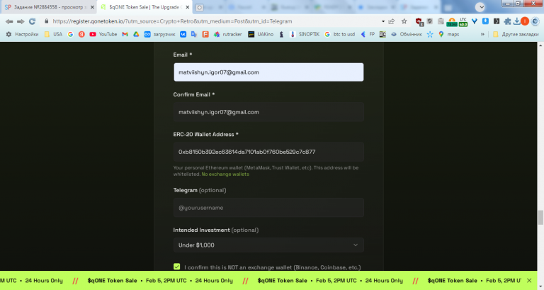 2026 02 03 15 43 32 png