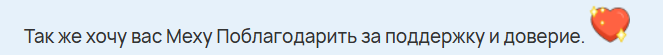 2026 09 08 21 21 08 png