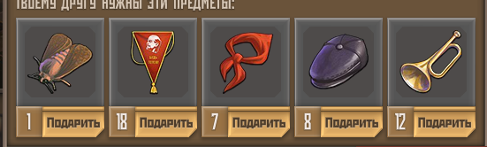 2025 05 18 08 41 52 png