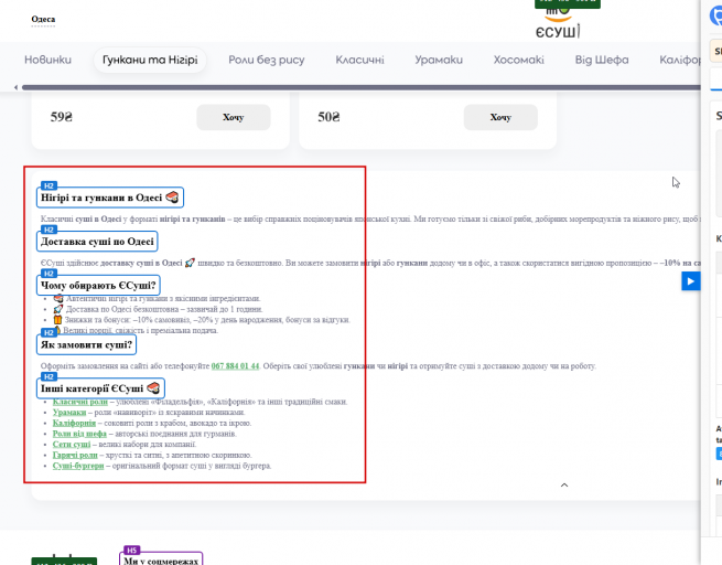 2025 11 20 11 34 43 png