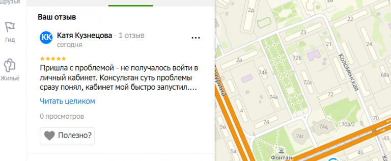 2025 09 03 15 56 38 png