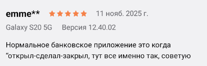 2025 11 11 22 01 01 png