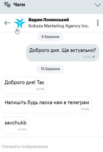 2026 03 29 13 24 24 png