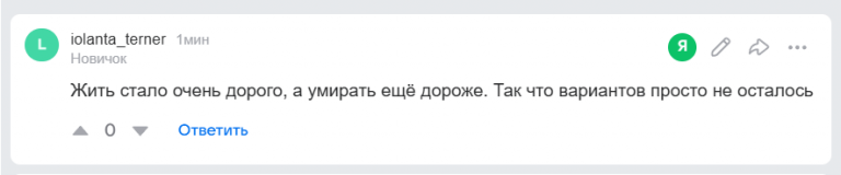 2025 11 19 00 54 12 png