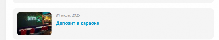 2025 12 24 10 50 13 png