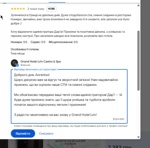2026 08 13 15 25 18 png