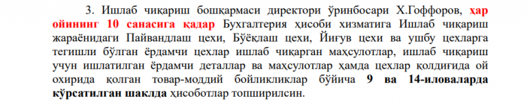 2026 02 10 10 29 01 png