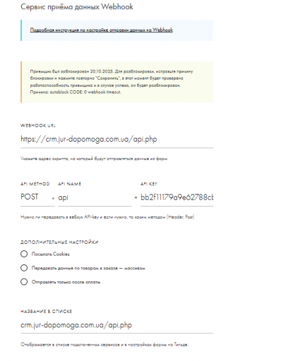 2025 11 13 11 23 51 png