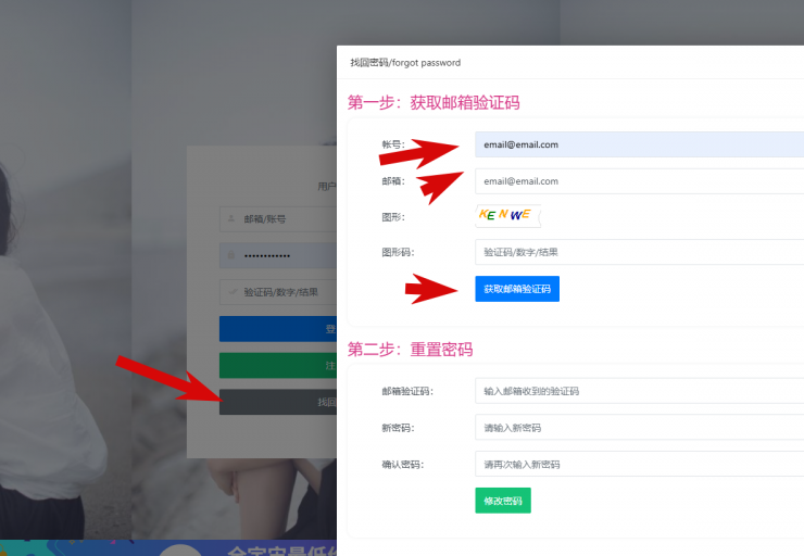 2025 10 28 13 06 09 png