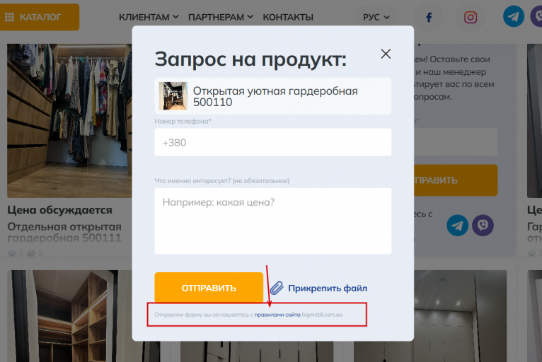 2026 02 25 10 58 45 png