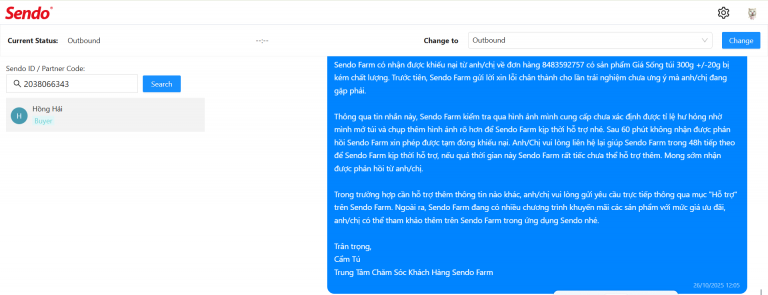 2025 10 26 12 05 37 png