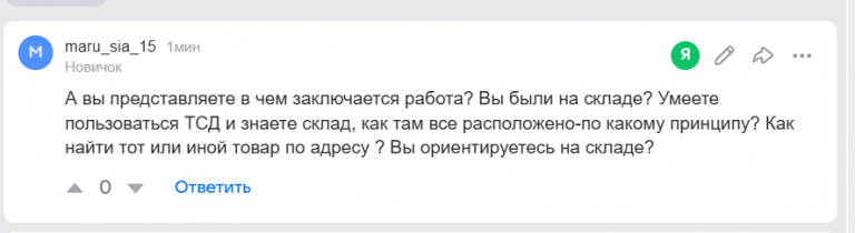 2026 02 10 19 17 05 png