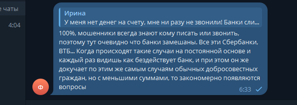 2025 10 07 06 33 54 png