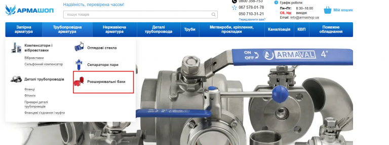 2026 02 19 15 37 40 png