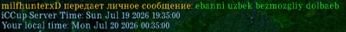 2026 07 21 23 42 26 png