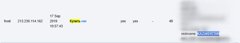 2025 08 25 20 26 48 png