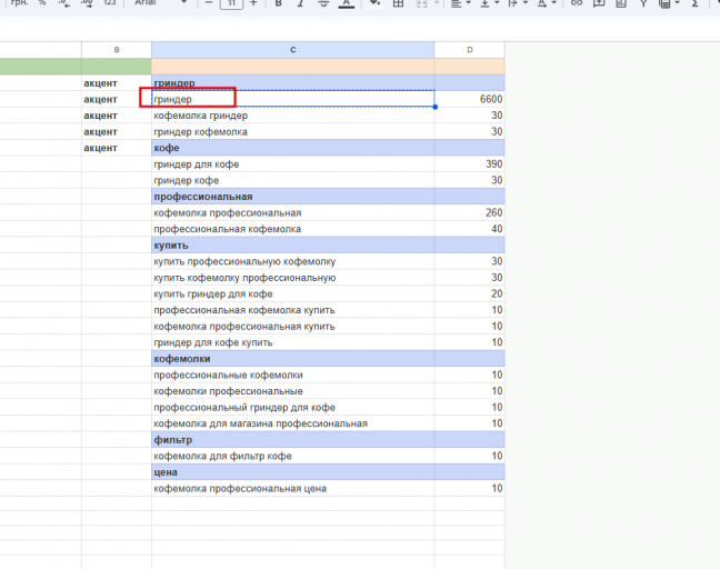 2026 02 10 13 53 38 png