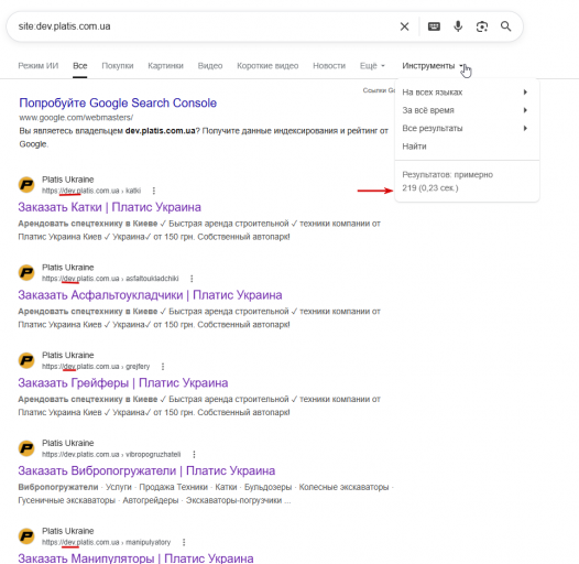2026 07 30 18 43 09 png