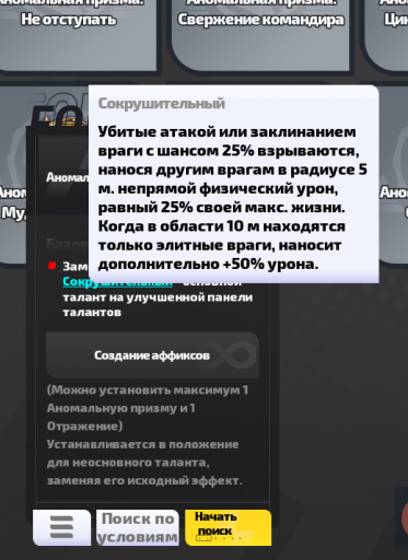 2025 10 18 17 52 28 png
