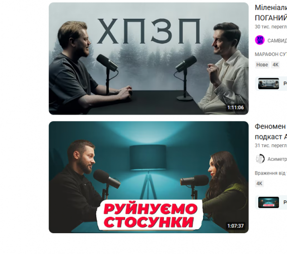 2025 10 30 14 33 46 png