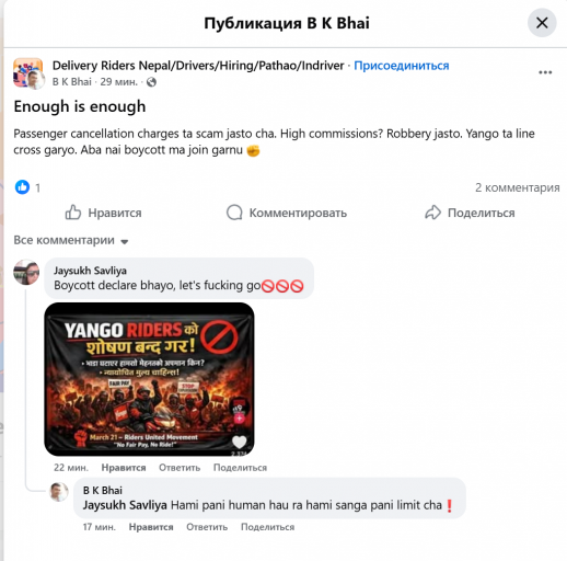 2026 03 21 20 40 22 png