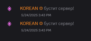 2025 06 05 05 17 10 png