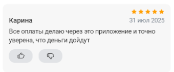 2025 07 31 17 50 41 png