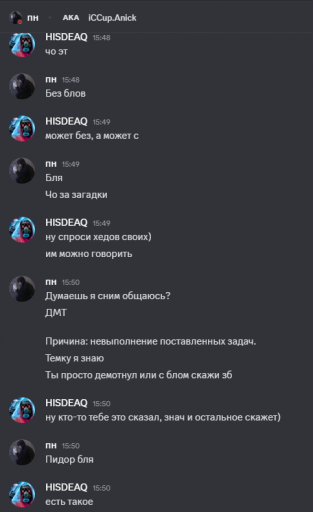 2025 11 19 15 56 23 png