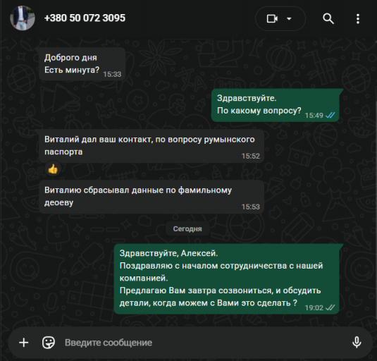 2026 01 29 19 02 28 png