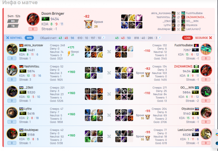 2025 10 31 21 48 14 png