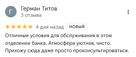 2026 04 07 13 01 20 png