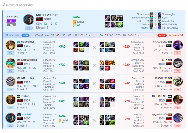 2026 02 19 18 33 42 png