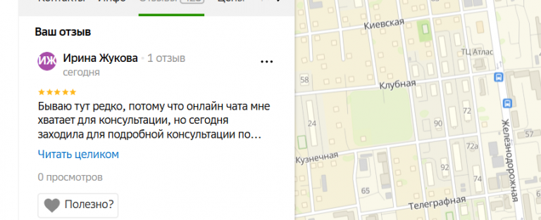 2025 11 28 15 21 58 png