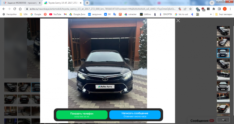 2026 02 19 12 22 52 png