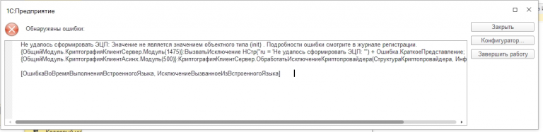 2026 02 02 14 33 34 png