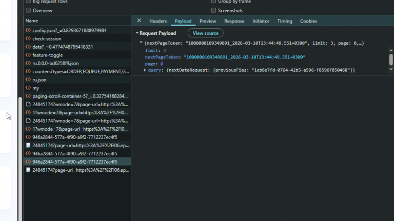 2026 03 12 16 06 12 png