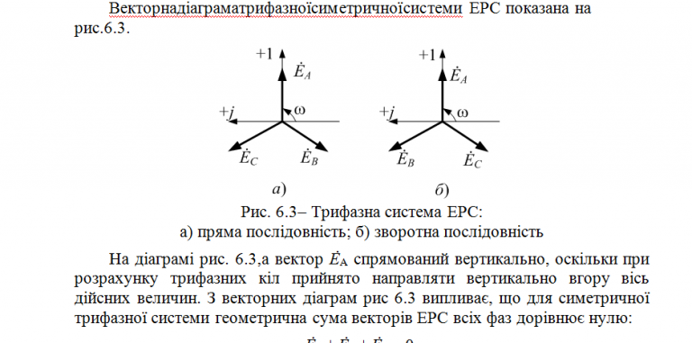 2025 11 19 00 21 51 png