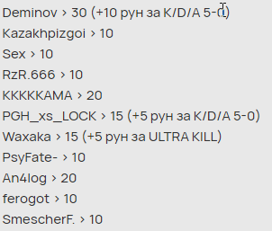 2026 04 10 19 57 33 png