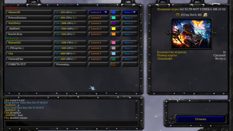 photo 2025 12 07 05 20 53 jpg