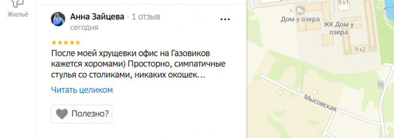 2026 01 19 19 34 19 png