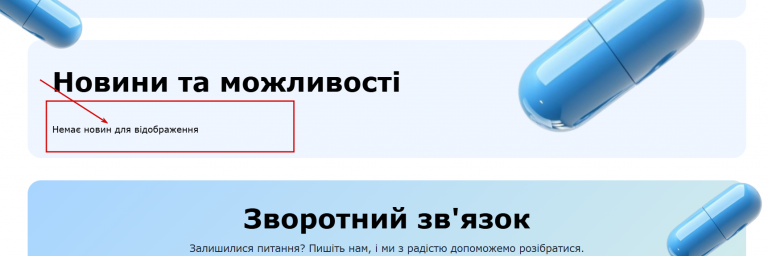 2026 01 14 13 20 41 png