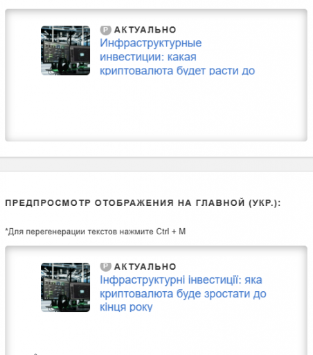 2025 11 27 15 24 29 png