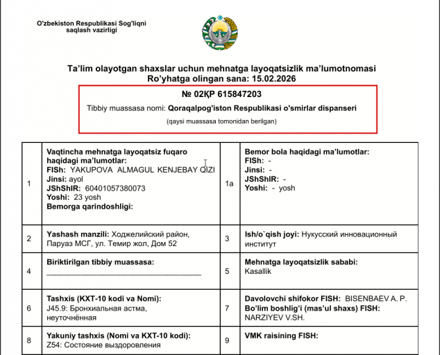 2026 03 25 10 42 15 png