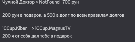 2025 12 16 21 44 35 png