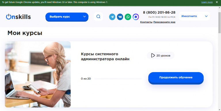 2025 12 28 01 05 08 png