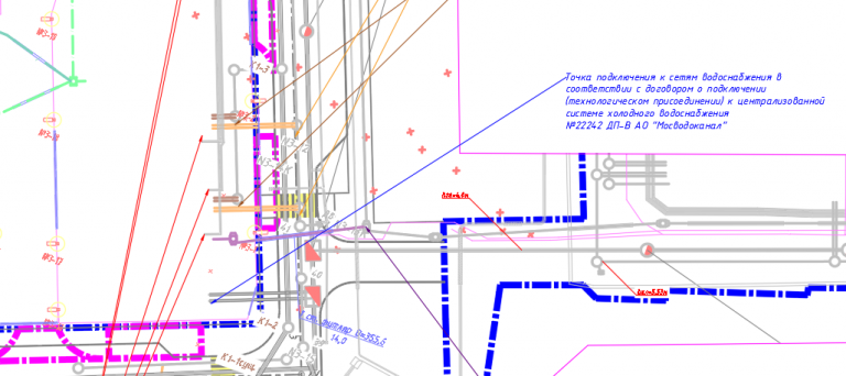 2026 03 13 16 04 49 png